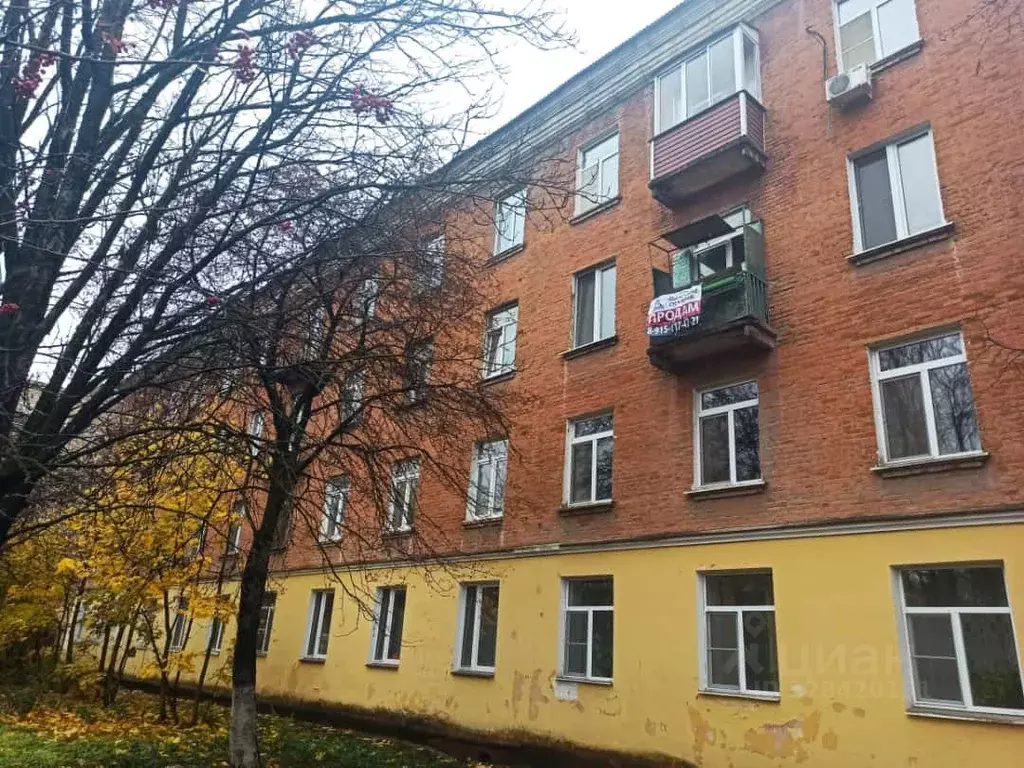 3-к кв. Московская область, Воскресенск Цемгигант мкр, ул. Ленинская, ... - Фото 2