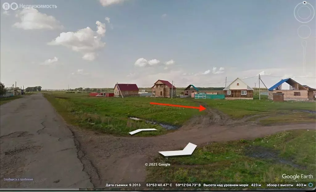 Участок в Челябинская область, Верхнеуральский муниципальный округ, ... - Фото 1