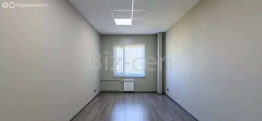 Офис (38.7 м) - Фото 2