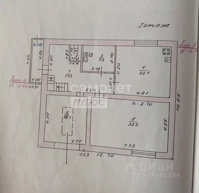 Дом в Липецкая область, Липецк ул. Имени Баумана, 280 (170 м) - Фото 2