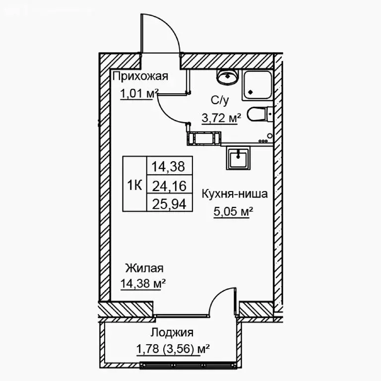 1-комнатная квартира: Волгоград, улица Голубева, 1к1 (25.94 м) - Фото 1