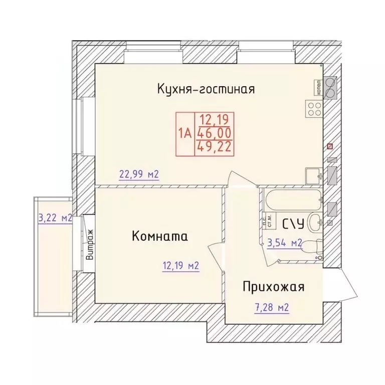 1-к кв. Ярославская область, Ярославль 1-й мкр,  (49.22 м) - Фото 0