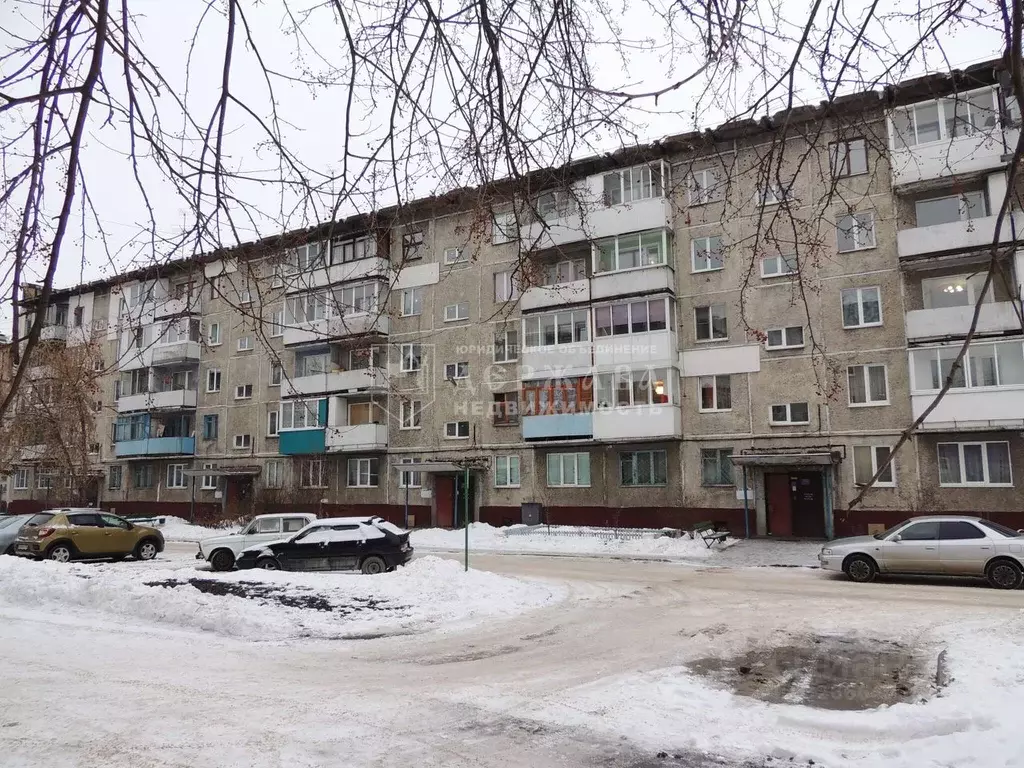 1-к кв. Кемеровская область, Кемерово ул. Халтурина, 31 (31.0 м) - Фото 1