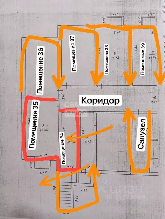 Помещение свободного назначения в Краснодарский край, Краснодар ул. ... - Фото 2