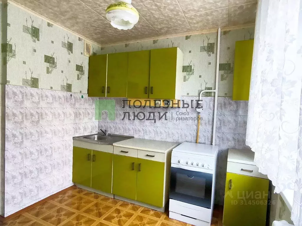 2-к кв. Орловская область, Орел ул. Машкарина, 20 (50.1 м) - Фото 1