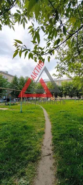 Продаётся 1-к квартира, 41.4 м - Фото 1