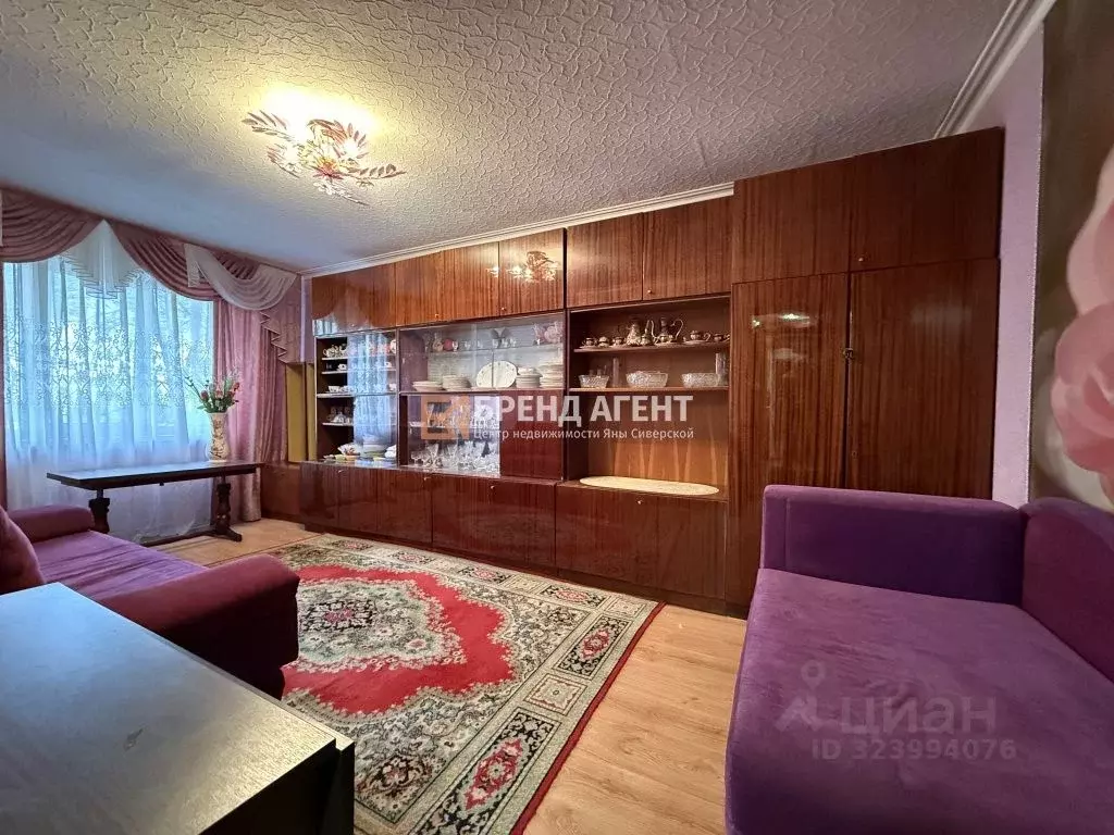 2-к кв. Белгородская область, Белгород ул. Железнякова, 15б (44.5 м) - Фото 2