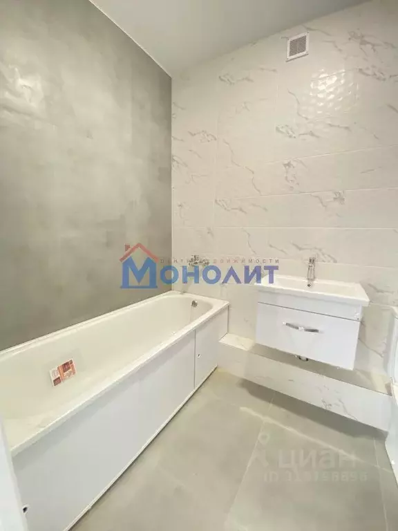 1-к кв. Ярославская область, Ярославский муниципальный округ, пос. ... - Фото 1