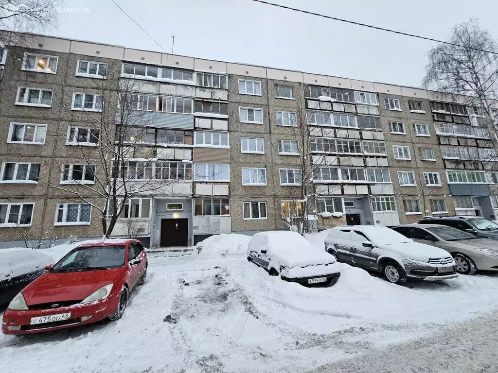 2-комнатная квартира: Киров, улица Воровского, 157 (47 м) - Фото 1