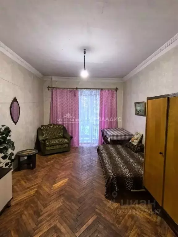 2-к кв. Архангельская область, Северодвинск Первомайская ул., 29 (51.0 ... - Фото 1