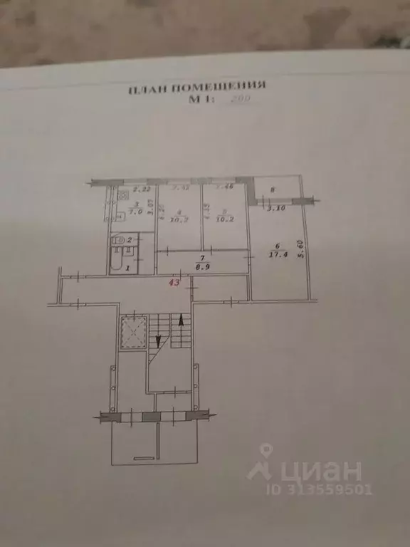 3-к кв. Новосибирская область, Новосибирск Северо-Чемской жилмассив, ... - Фото 0