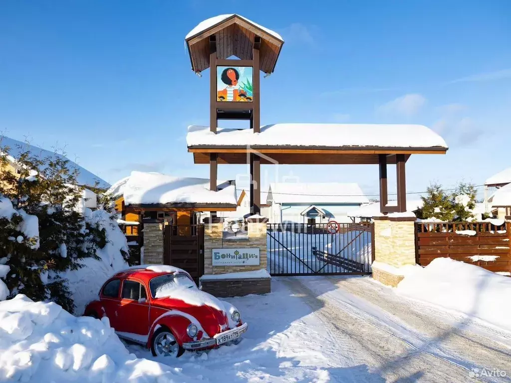 Дом в Московская область, Дмитровский муниципальный округ, д. Базарово ... - Фото 2
