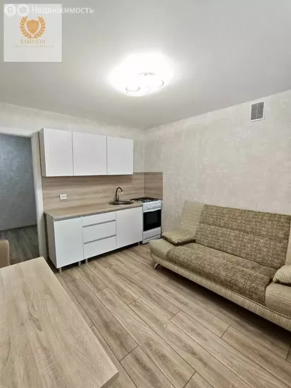 1-комнатная квартира: Ярославль, улица Слепнёва, 15к2 (43.3 м) - Фото 1