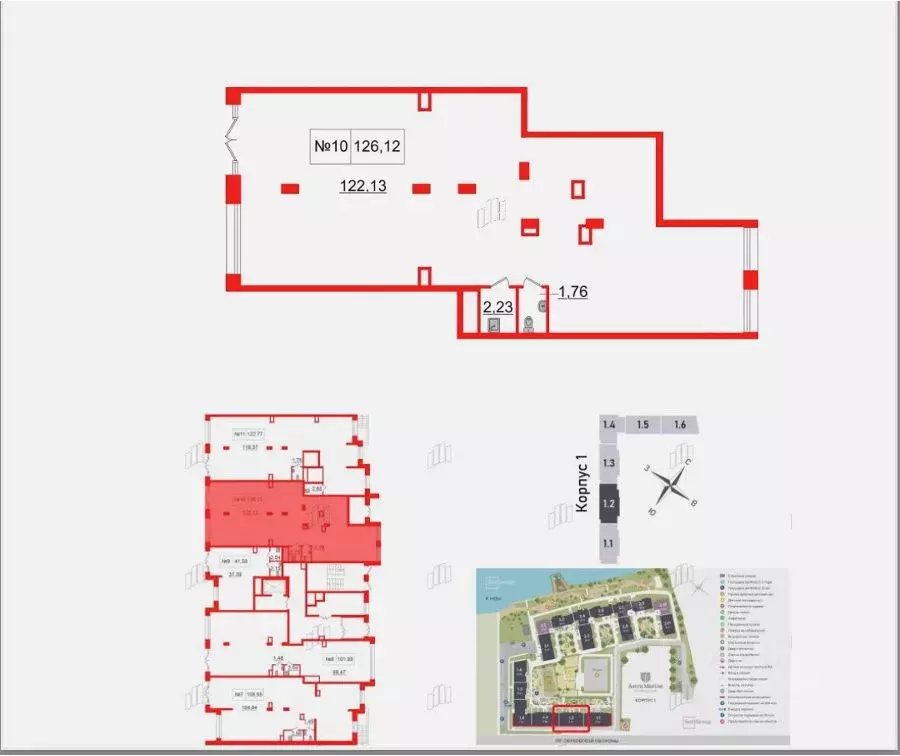 Помещение свободного назначения в Санкт-Петербург просп. Обуховской ... - Фото 2