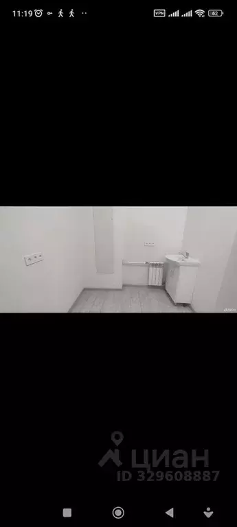 Помещение свободного назначения в Башкортостан, Уфа ул. Мира, 31 (10 ... - Фото 2