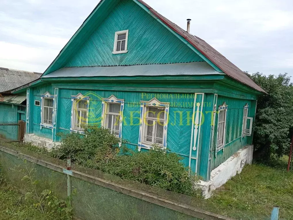 Дом в Свердловская область, Дегтярск ул. Шахтеров, 25 (45 м) - Фото 1