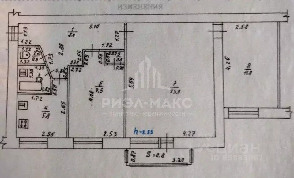 3-к кв. Брянская область, Брянск ул. Свободы, 4А (62.6 м) - Фото 1