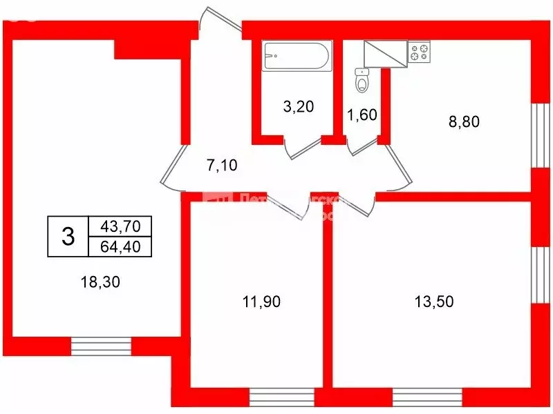 3-комнатная квартира: деревня Лесколово, Лесная улица, 1А (64.4 м) - Фото 0