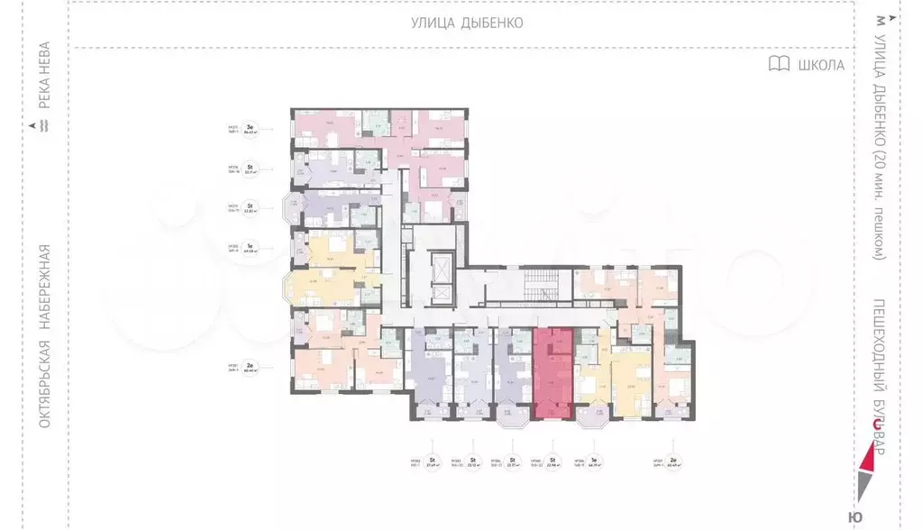 Квартира-студия, 23 м, 8/14 эт. - Фото 1