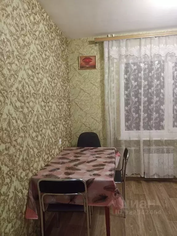 1-к кв. Ростовская область, Ростов-на-Дону просп. Королева, 2 (37.0 м) - Фото 0