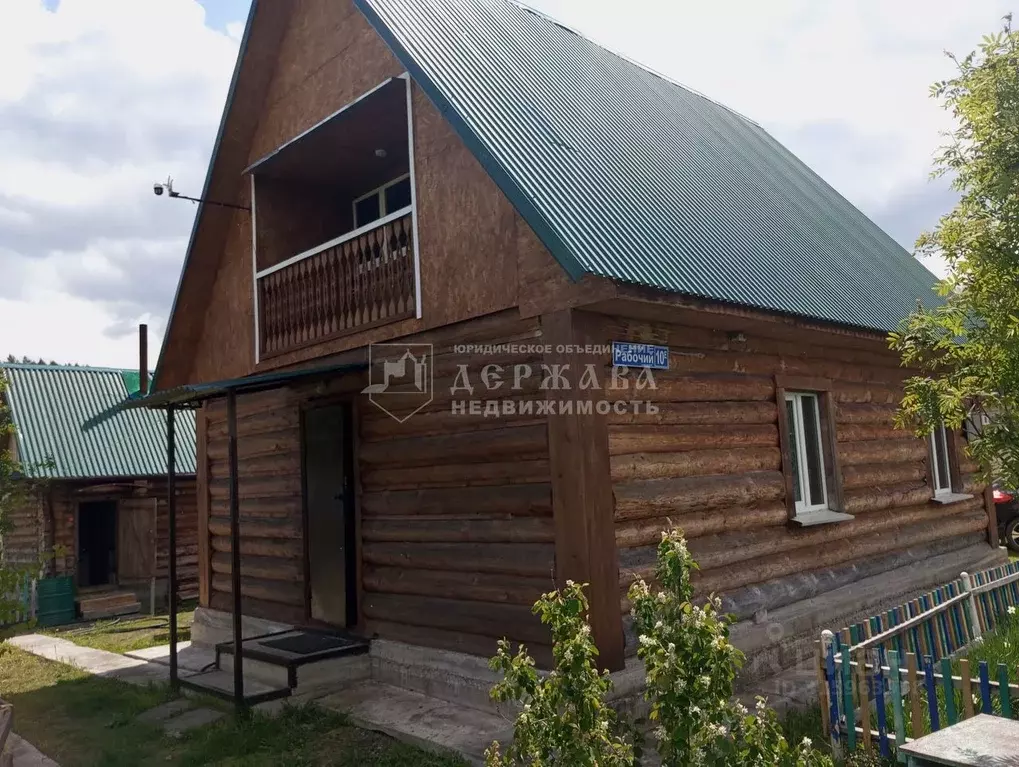Дом в Кемеровская область, Яшкинский муниципальный округ, д. ... - Фото 1