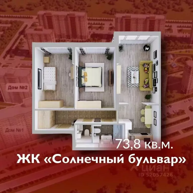 3-к кв. Кемеровская область, Кемерово Лесная Поляна жилрайон, ... - Фото 1