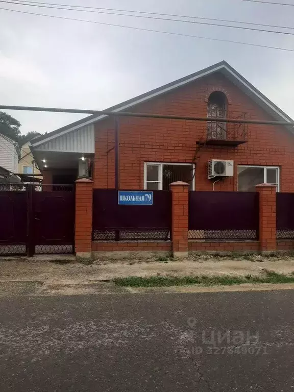 Дом в Краснодарский край, Темрюкский район, Голубицкое с/пос, ... - Фото 1