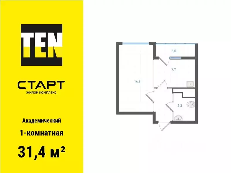 1-к кв. Свердловская область, Екатеринбург ул. Бокарева (31.4 м) - Фото 0