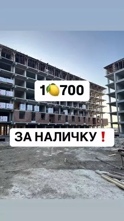 1-к. квартира, 49 м, 4/12 эт. - Фото 0