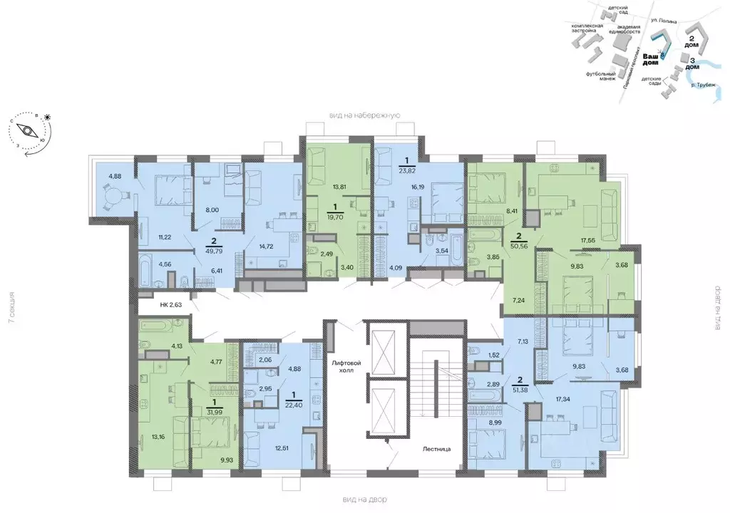 1-к кв. Рязанская область, Рязань Метропарк тер., Метропарк жилой ... - Фото 2