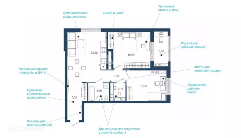 Продаётся 2-к квартира, 78.35 м - Фото 0