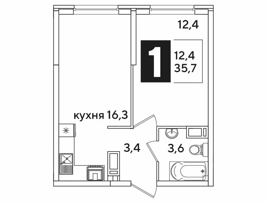 Квартира-студия: Краснодар, улица Ивана Беличенко, 92к5 (35.7 м) - Фото 1