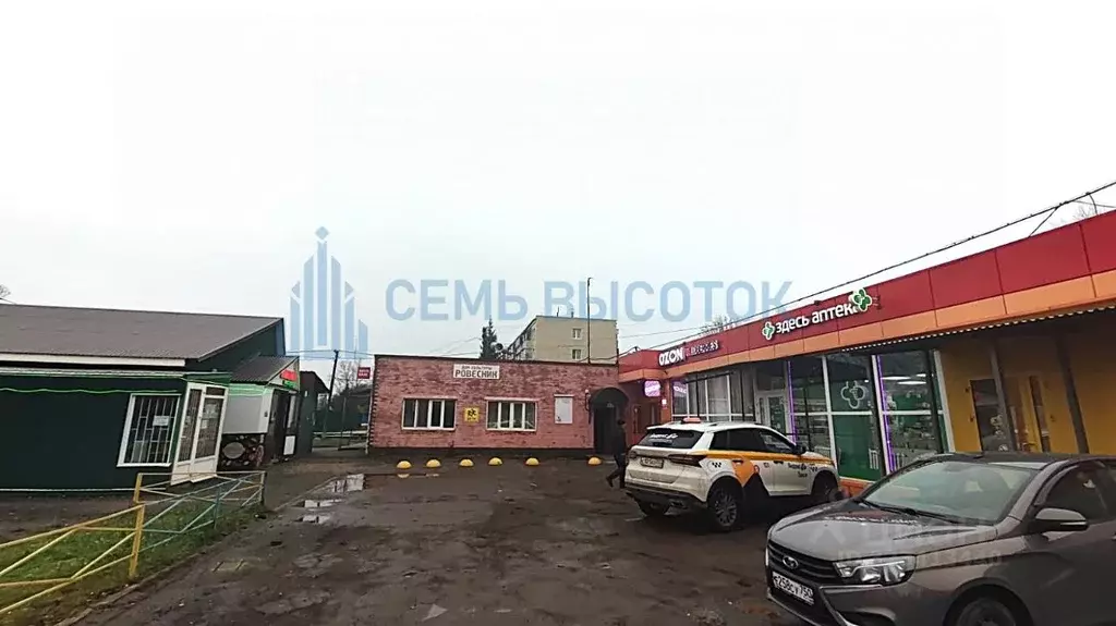 Помещение свободного назначения в Московская область, Чехов ... - Фото 2