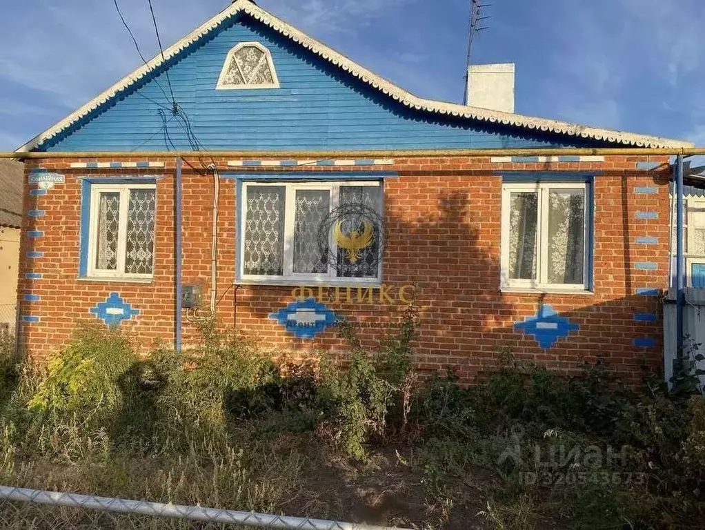 Дом в Белгородская область, Белгородский район, Новосадовское с/пос, ... - Фото 2