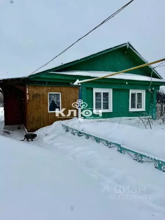 Дом в Башкортостан, Стерлитамак Шахтау мкр, пер. Российский, 3 (57 м) - Фото 0