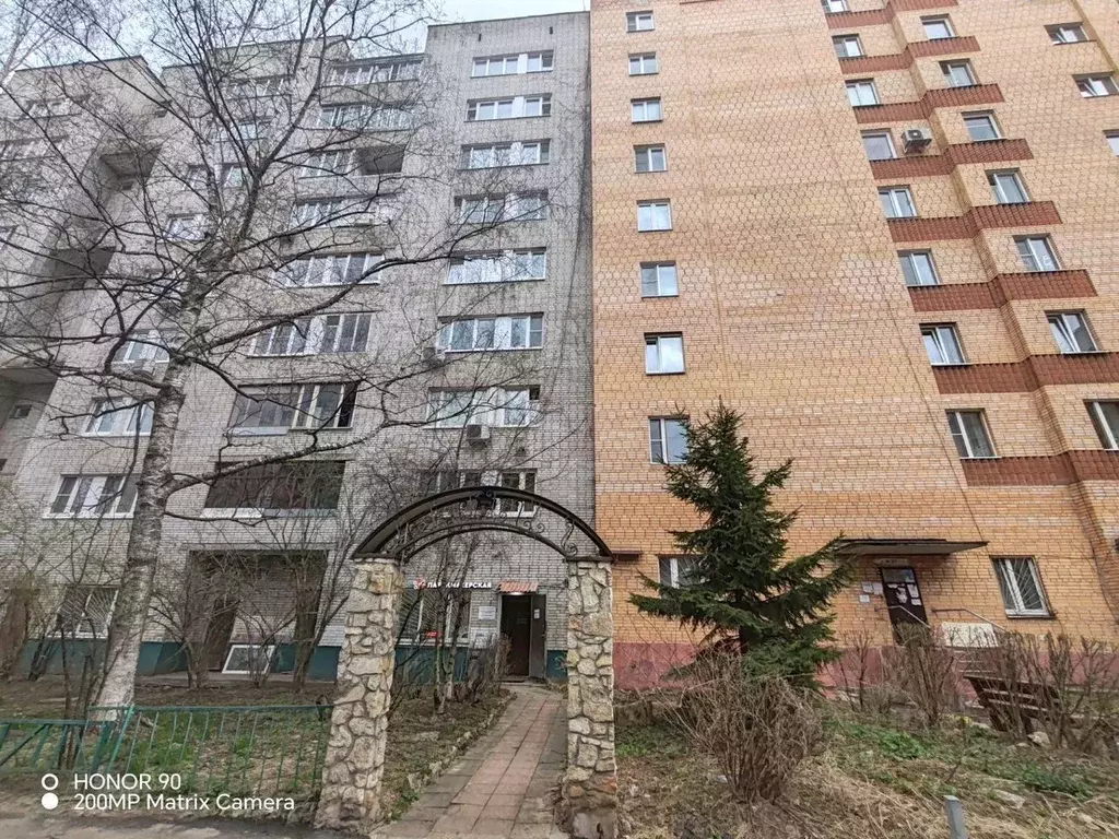 Офис в Московская область, Подольск ул. Большая Зеленовская, 60 (45 м) - Фото 1