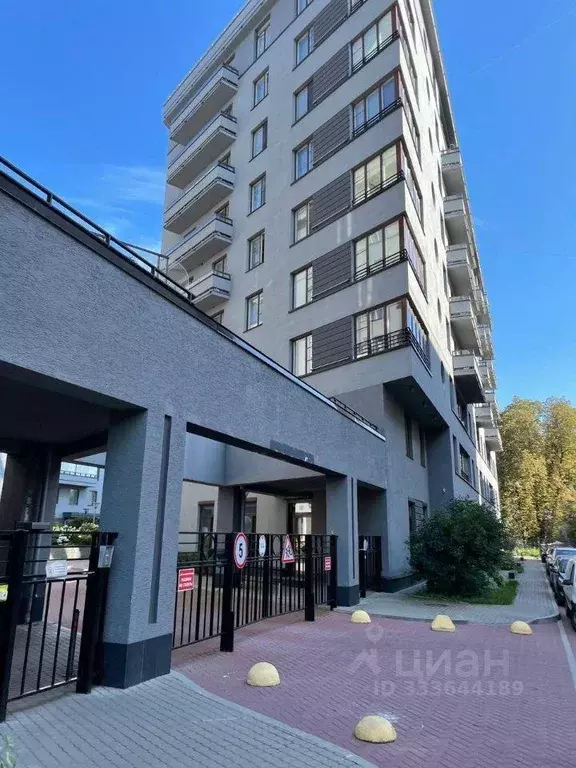 Квартира, 3 комнаты, 88.4 м - Фото 0