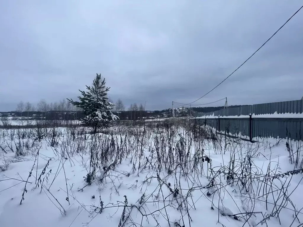 Купить Участок В Звенигороде Одинцовского