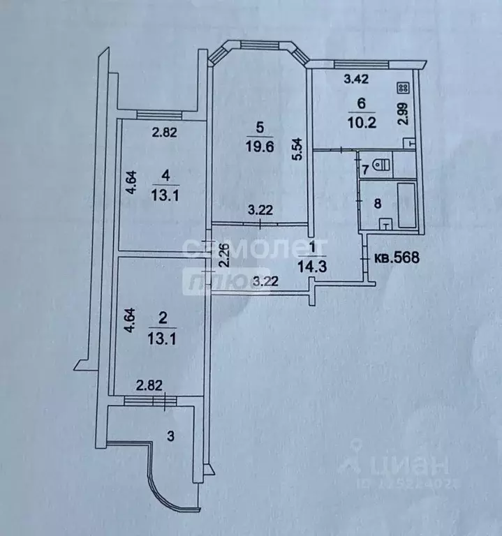 3-к кв. Московская область, Люберцы Комсомольский просп., 10/1 (76.7 ... - Фото 2