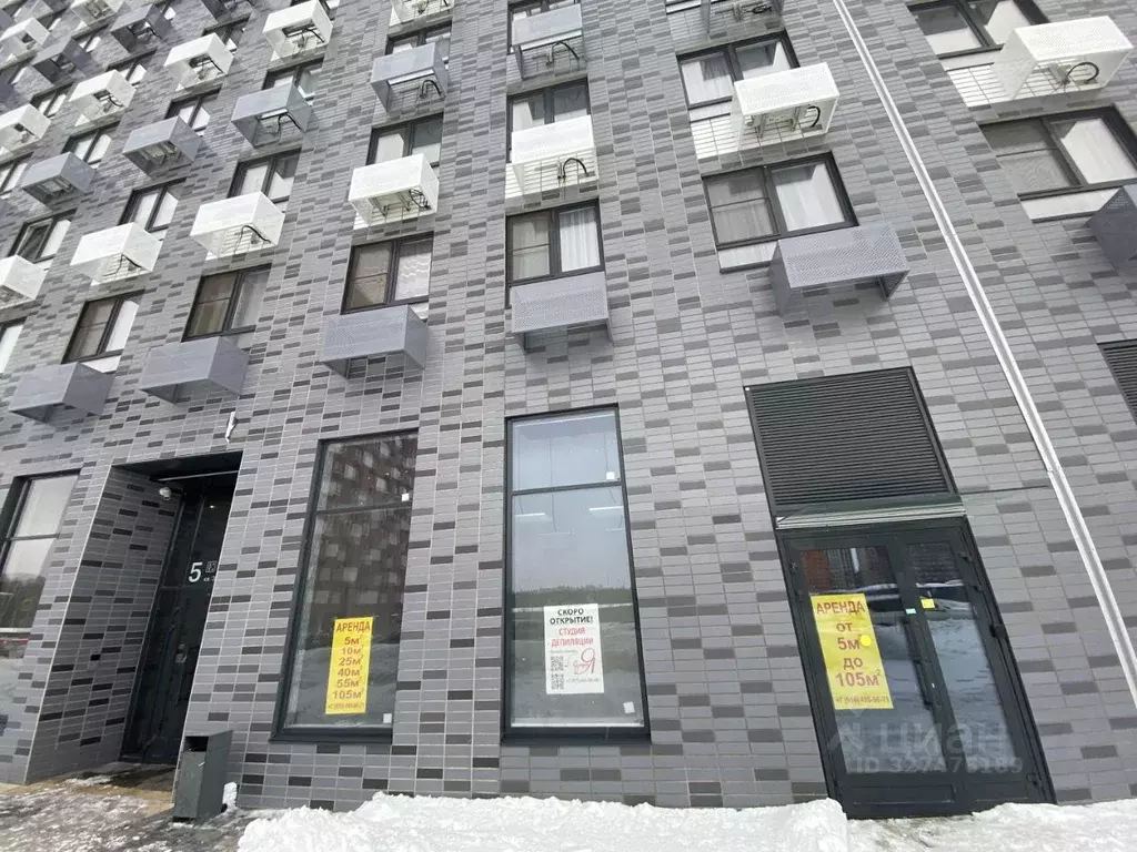 Помещение свободного назначения в Москва ул. Трехполье, 6к1 (25 м) - Фото 1