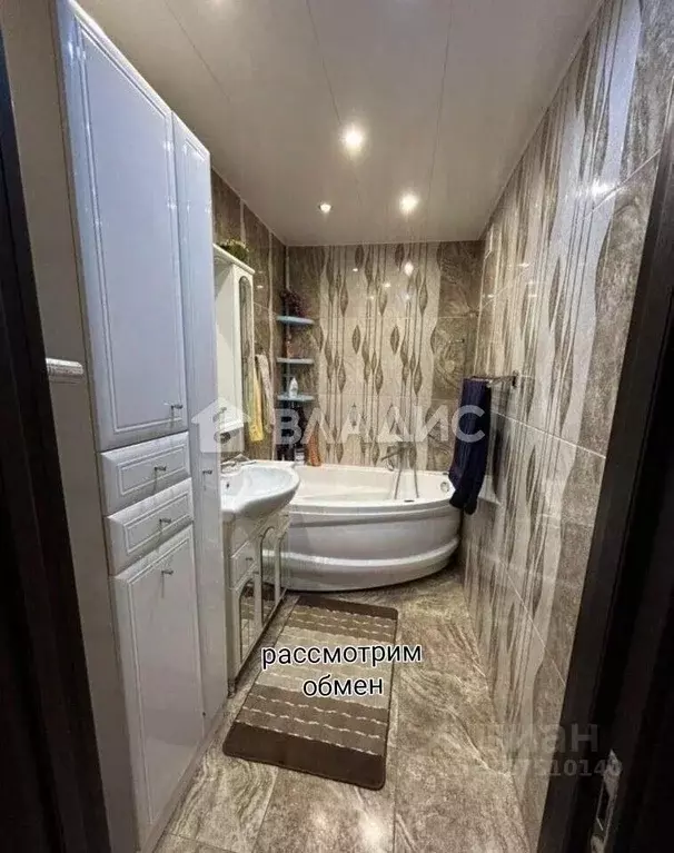 3-к кв. Башкортостан, Стерлитамак ул. Артема, 155 (83.5 м) - Фото 0