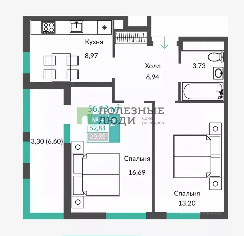 2-к кв. Крым, Симферопольский район, с. Перово ул. Северная (52.83 м) - Фото 2