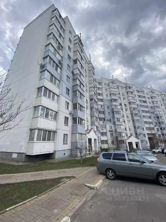 1-к кв. Белгородская область, Белгород ул. Есенина, 46а (35.0 м) - Фото 0