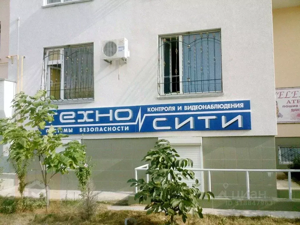 Офис в Крым, Евпатория ул. Демышева, 127 (25 м) - Фото 0