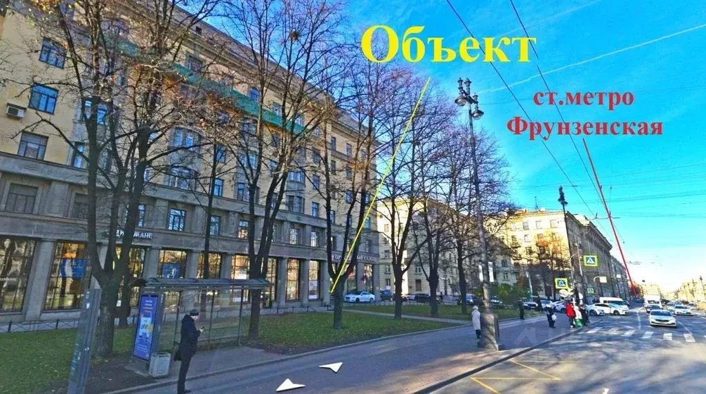 Помещение свободного назначения в Санкт-Петербург Московский просп., ... - Фото 1
