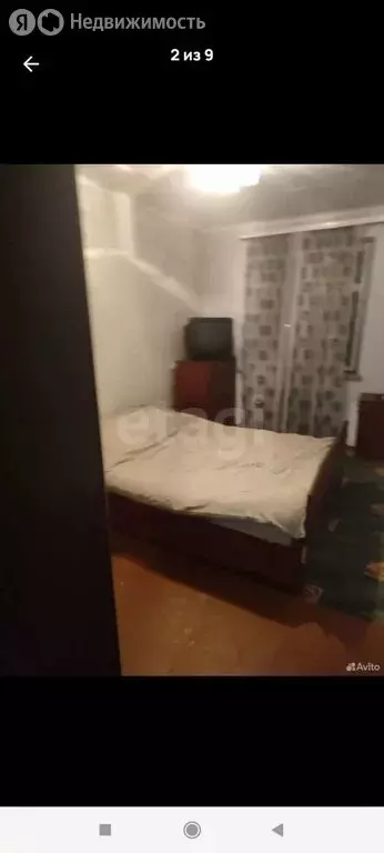 2-комнатная квартира: Ярославль, улица Урицкого, 9 (42.5 м) - Фото 1