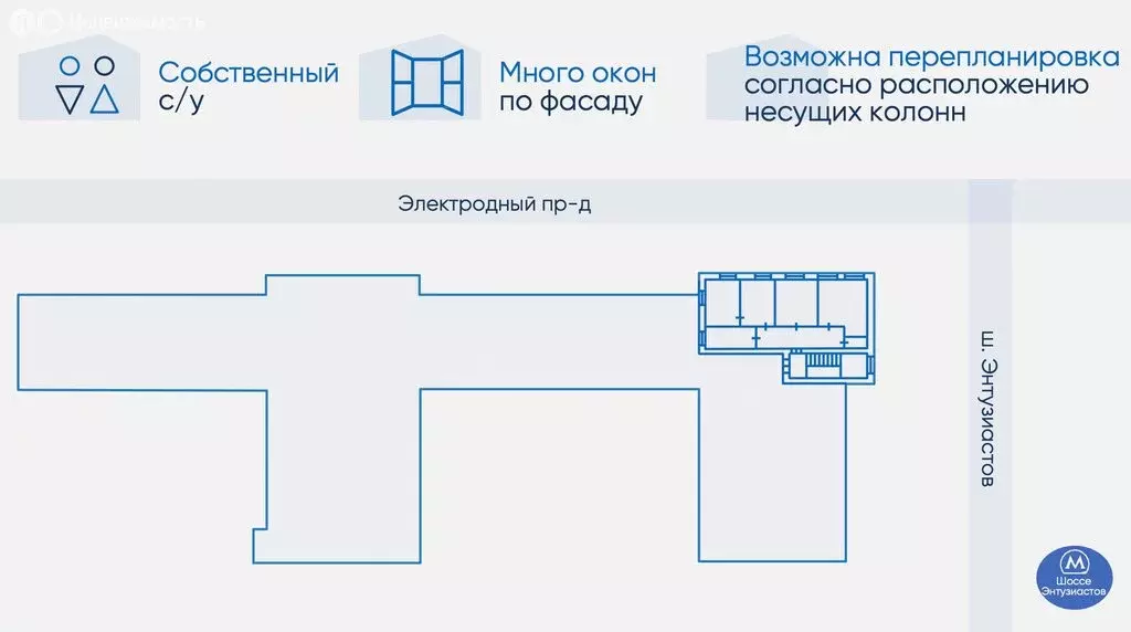 Офис (112.9 м) - Фото 1