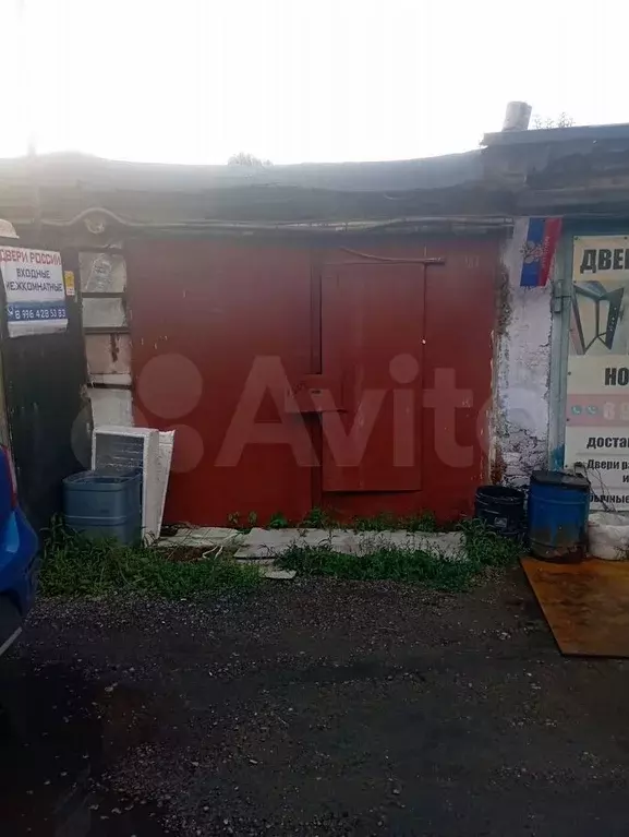 Гараж, 20 м - Фото 0