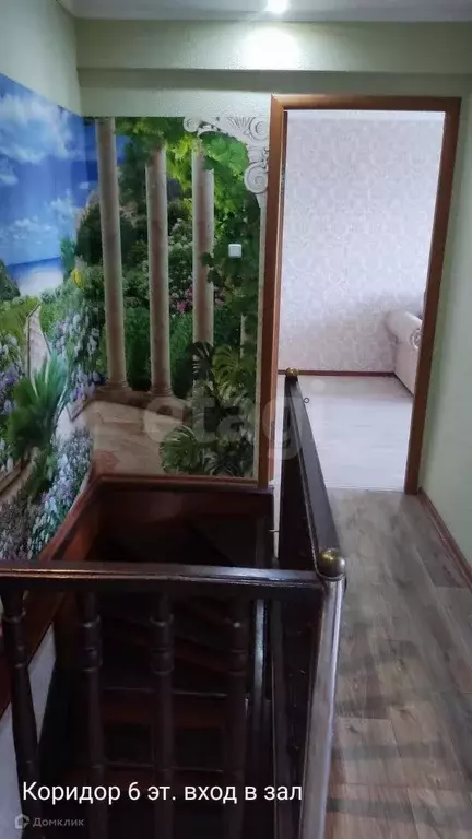Продаётся 4-к квартира, 75.6 м - Фото 0