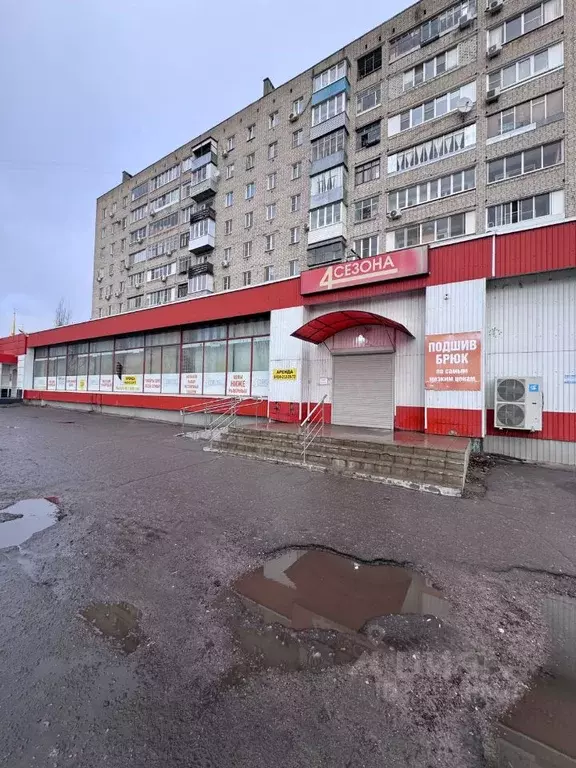 Помещение свободного назначения в Воронежская область, Воронеж ул. ... - Фото 2